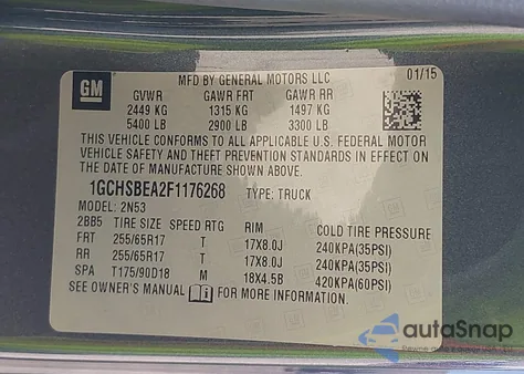 2015 Chevrolet Colorado Lt из США, поврежденный, VIN 1GCHSBEA2F1176268